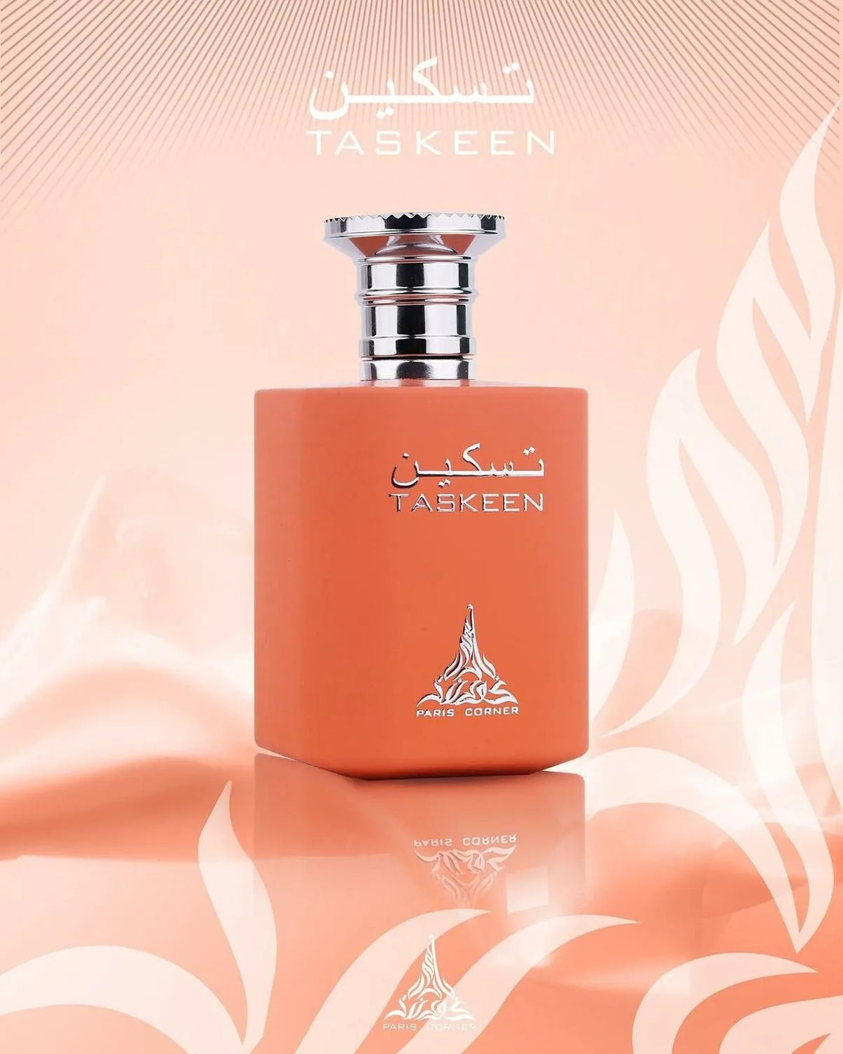 Paris Corner Taskeen Edp 100ml