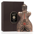 Lattafa Niche Emarati Toleen