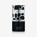 Lattafa Qimmah Men EDP 100ml