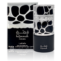 Lattafa Qimmah Men EDP 100ml
