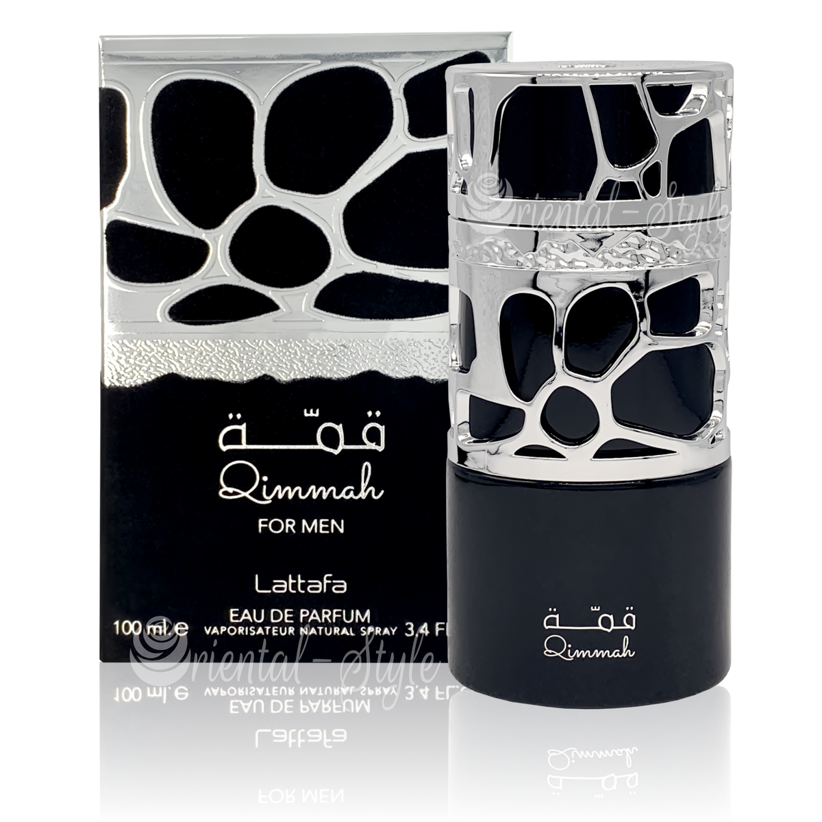 Lattafa Qimmah Men EDP 100ml
