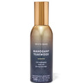 The Gift Barn Teakwood & Mahogany Room/ Linen Mists