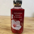 Bath & Body works Japanese cherry blossom shower gel