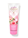 Gingham Gorgeous Body Cream