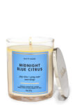 Midnight Blue Citrus 8oz Single-Wick Candle