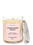 Champagne Toast 8oz Single Wick Candle