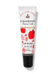 Strawberry Pound Cake Lip Gloss