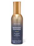 Mahogany Teakwood Room Spray