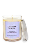 Lavender Vanilla 8oz Single Wick Candle