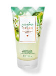 Gingham Fresh Body Scrub