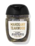 Mahogany Teakwood Pocket Sanitizer