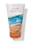 At The Beach Body Scrub