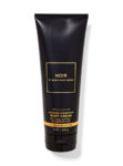 Noir Body Cream