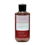 Rosewood & Smoke Shower Gel