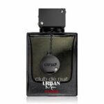 Armaf Club De Nuit Urban Man Elixir 105ml