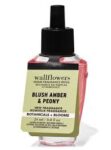 Blush Amber Peony Wallflower Refill