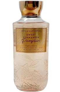 Sweet Cinnamon Pumpkin Shower Gel