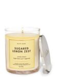 Sugared Lemon Zest 8oz Single Wick Candle