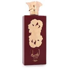 Ansaam Gold EDP 100ml