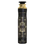 Badee Al Oud Amethyst Air Freshener