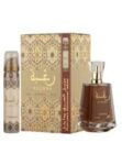 Raghba EDP 100ml + 50ml Perfume Spray