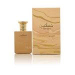 Taskeen Caramel Cascade EDP 100ml