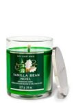 Vanilla Bean Noel 8oz Single Wick Candle