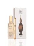 Antique EDP 20ml