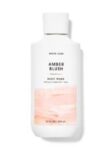 Amber Blush Shower Gel